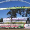 Фольклорный фестиваль капустная толока 2017