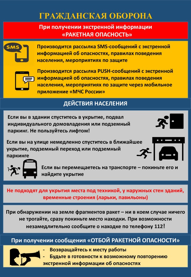foto 2025 04 30 08 30 002