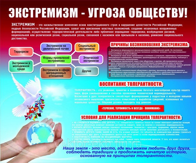 foto 2025 05 12 13 37 003