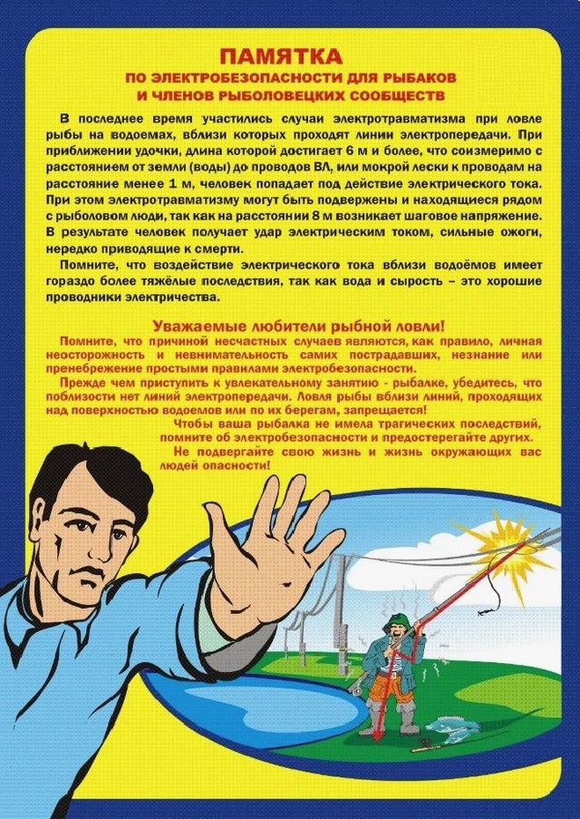foto 2025 07 03 08 27 001