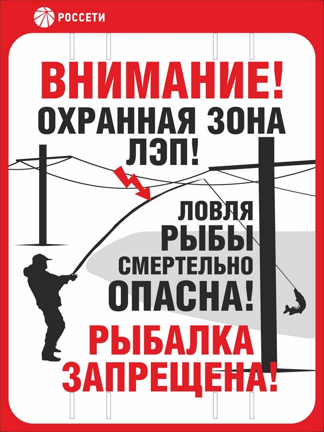 foto 2025 07 03 08 27 002