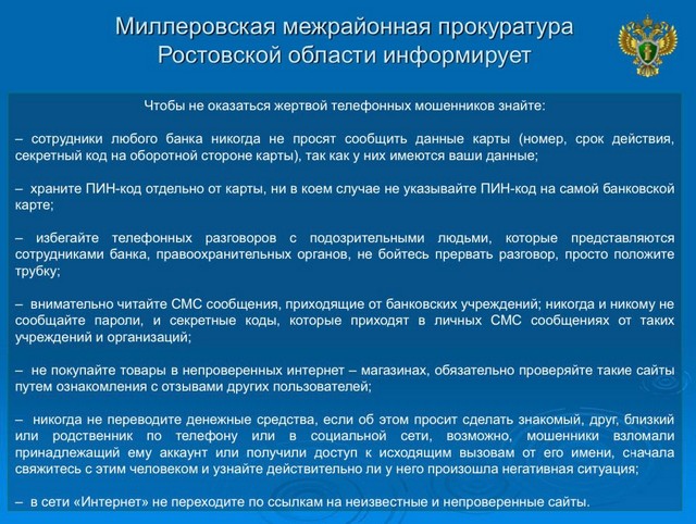 foto 2025 08 25 09 12 001