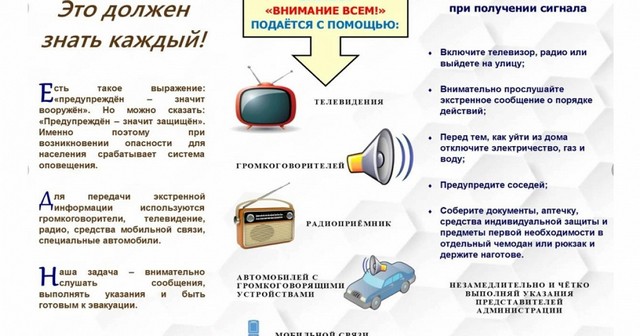 foto 2025 09 05 16 12 002