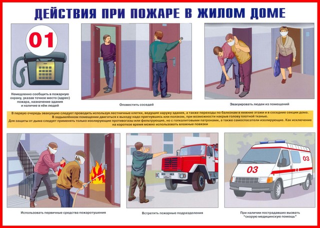 foto 2025 09 05 16 12 003