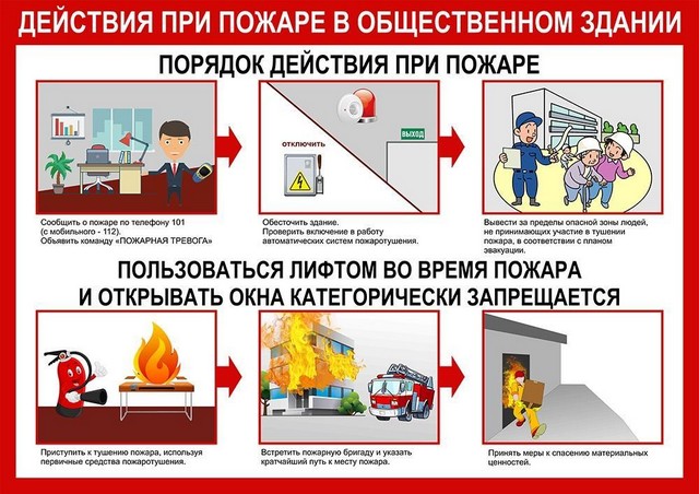 foto 2025 09 05 16 12 004