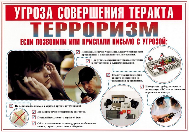 foto 2025 09 05 16 12 010