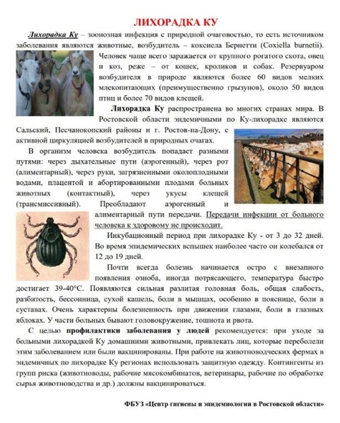 pamyatka KY